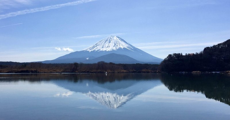 富士五湖のリィとネェ