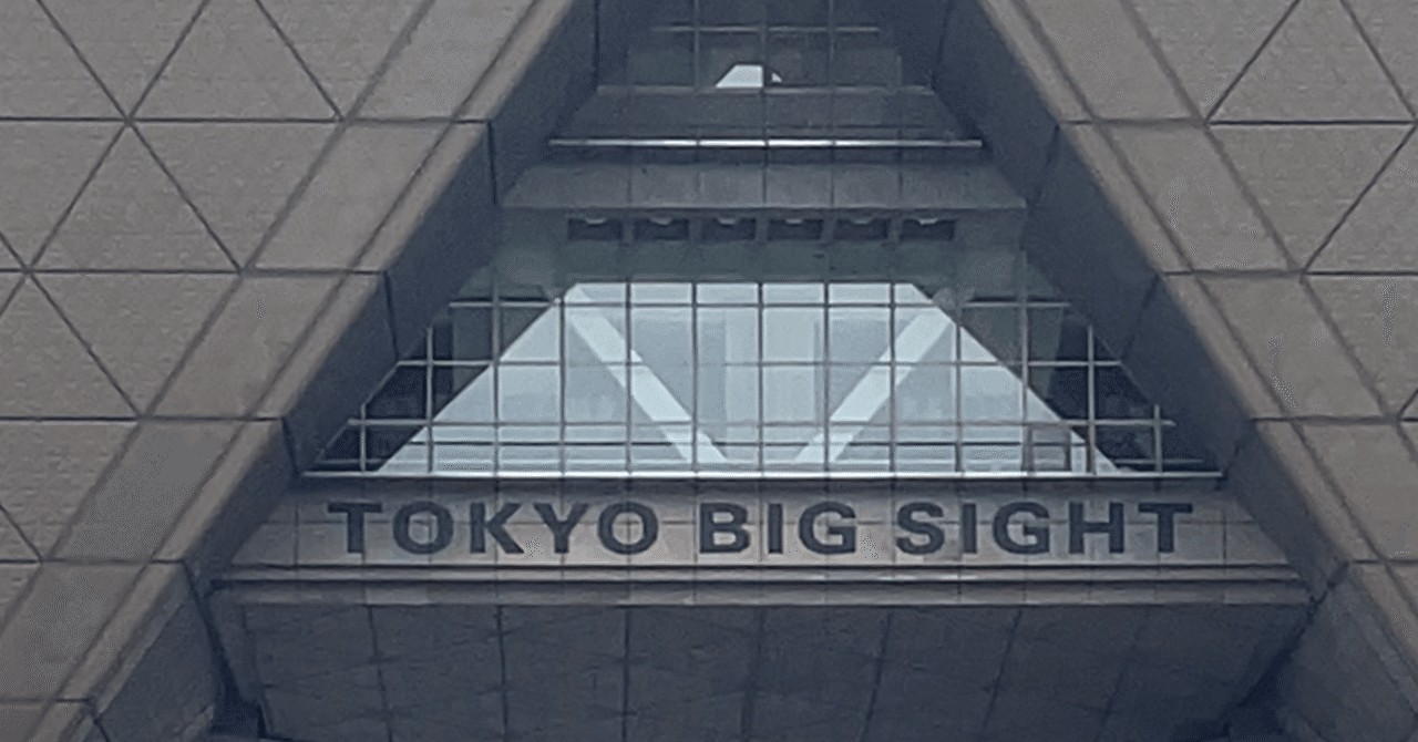 BOY NEXT DOOR】HOW 個別サイン会｜Fランの戯言