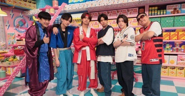 末澤くん、正門くん シャンデリア風衣装 趣味・おもちゃ