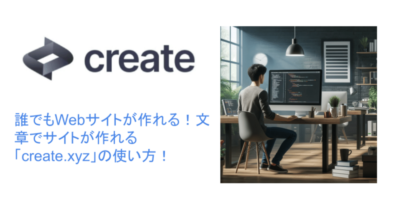 rectangle_large_type_2_5e62ad0