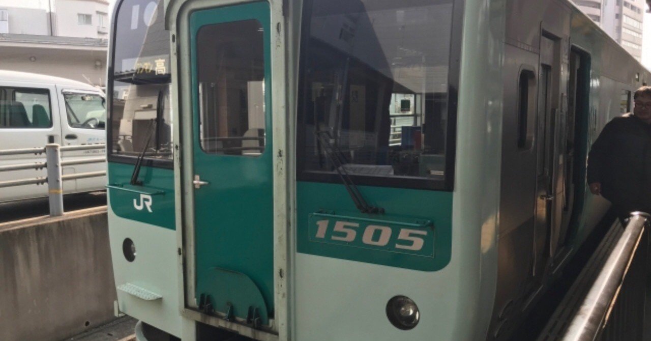 【鉄道ジオラマ】高徳線・栗林公園北口駅とその周辺　Nゲージ 鉄道ジオラマ】高徳線・栗林公園北口駅とその周辺 Nゲージ