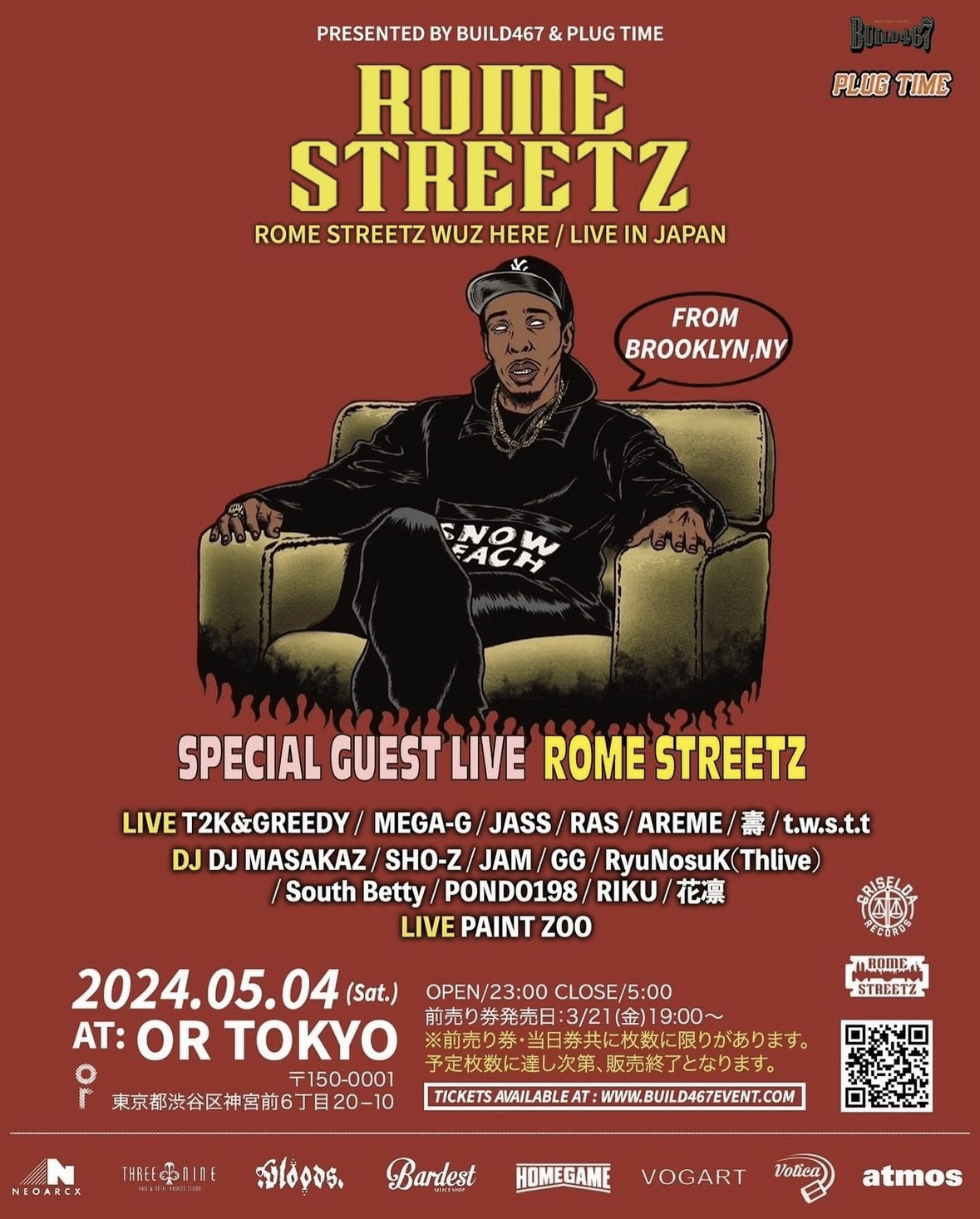 ライブレポート】Rome Streetz、初来日備忘録｜HEWY