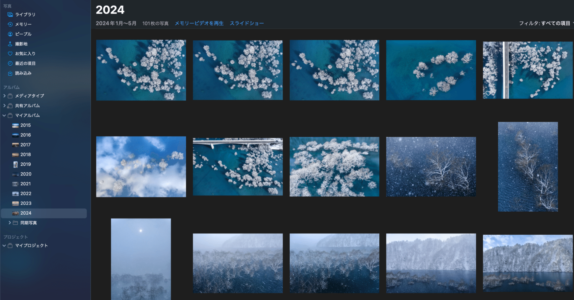 撮り続けることで見えてくる写真のテーマ｜Takahiro Gamou Photography