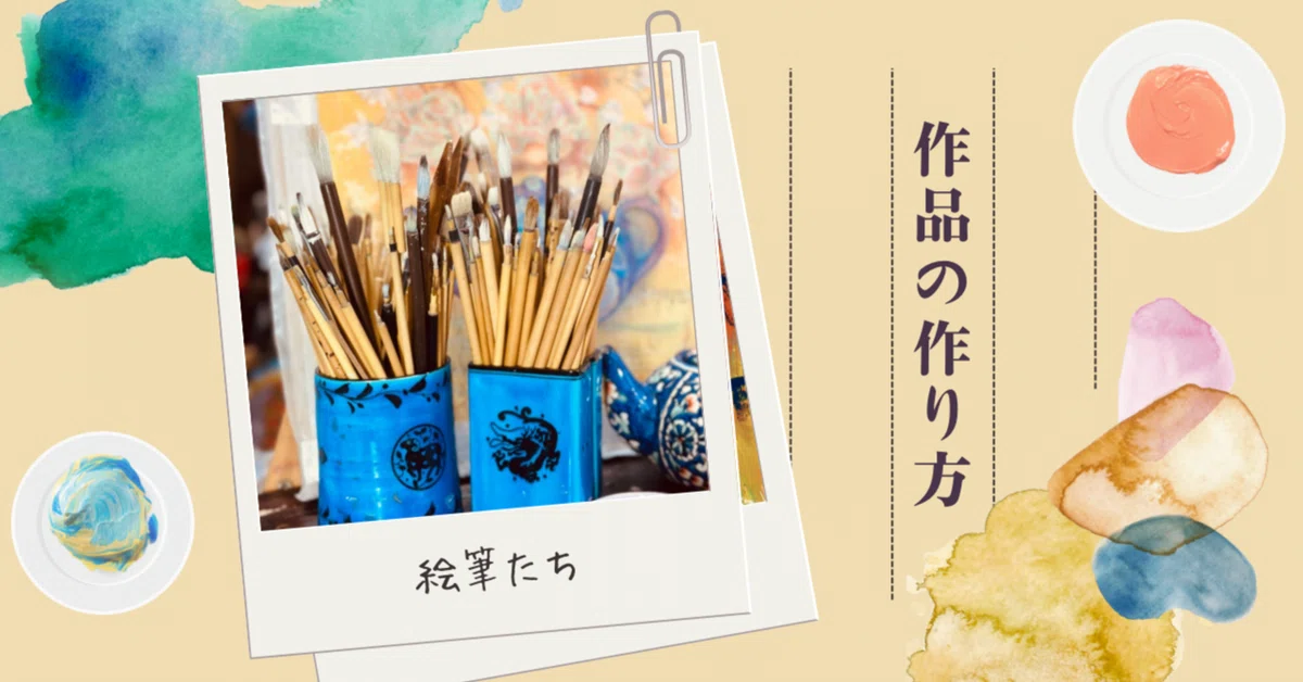 クスコ堂様 リクエスト 2点 やかましかっ まとめ商品