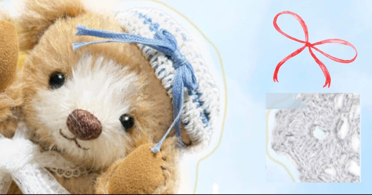 くまとレースの春のさんさん作品展【静岡沼津】｜坂元あゆ実