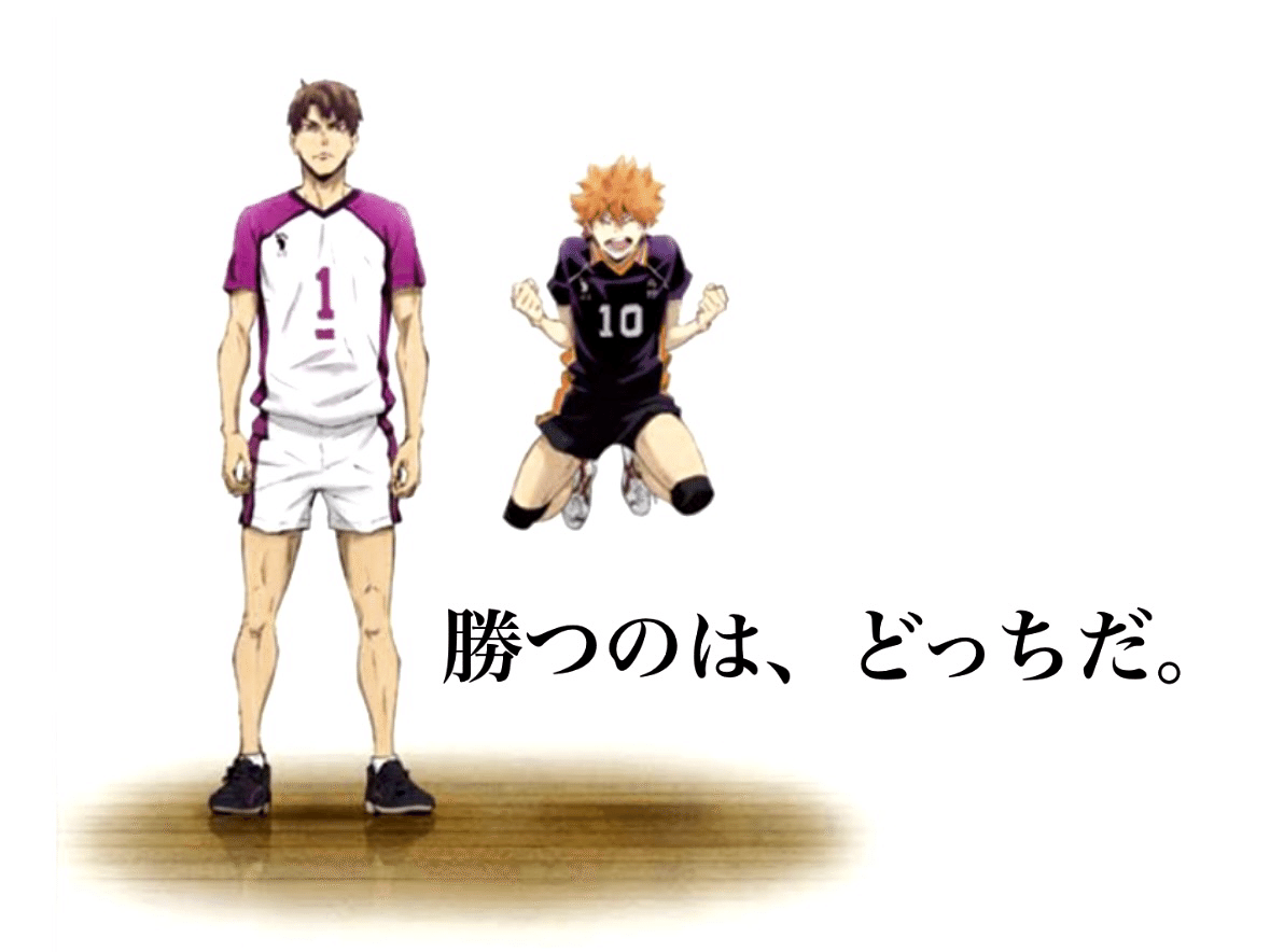 新しい価値を創造するプロセス #110 プロダクトローンチ｜我妻武彦@製造業 経営者