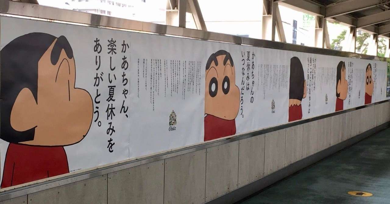 外の写真