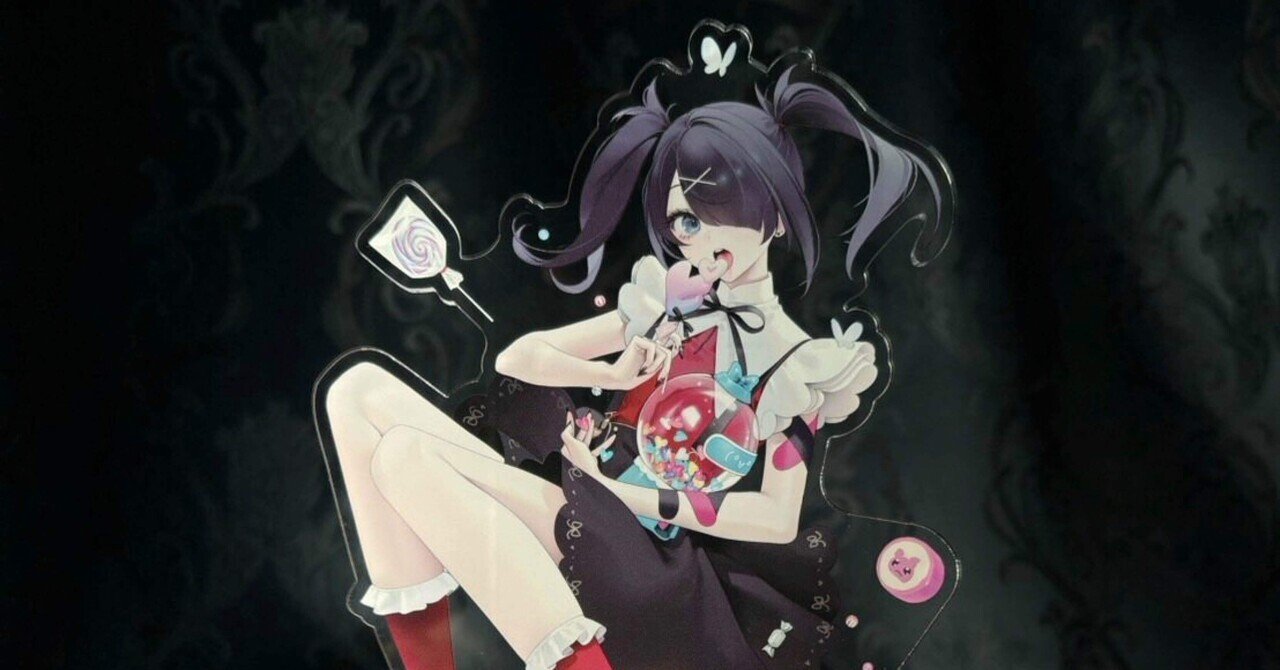 NEEDY GIRL OVERDOSE Luminasta “あめちゃん” (プライズ)