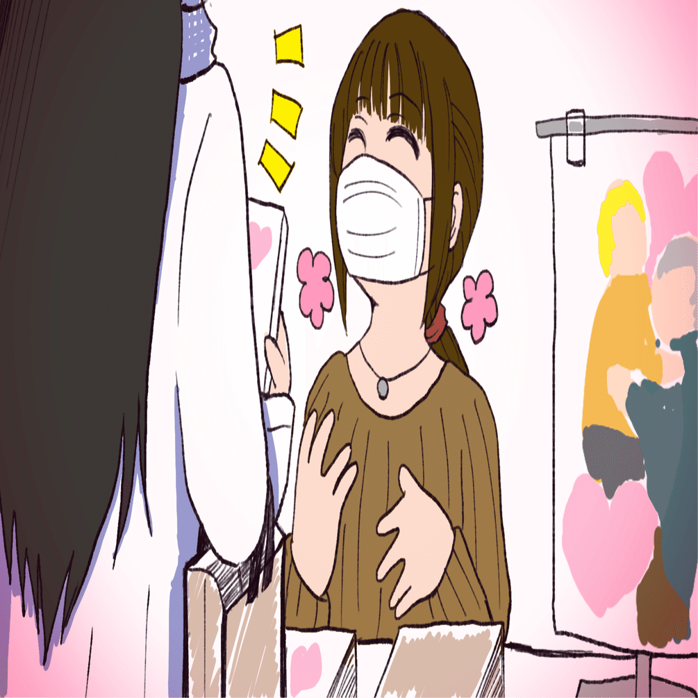 Re:Viewに裏表紙を入れる｜かーでぃ / KAMADA Makoto