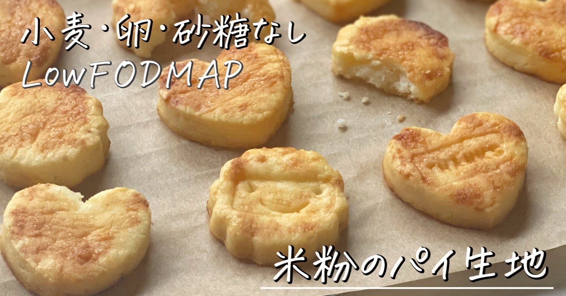 xperia xa2 android pie