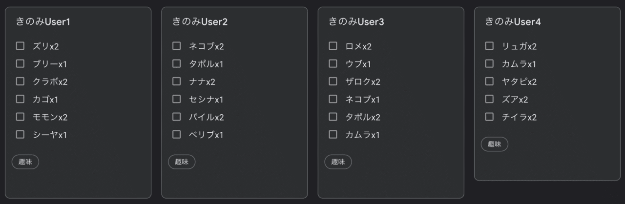 ポケモン おくびょう個体のコンディションを最大にする あかやす Note ポケモン おくびょう個体のコンディションを最大にする あかやす Note