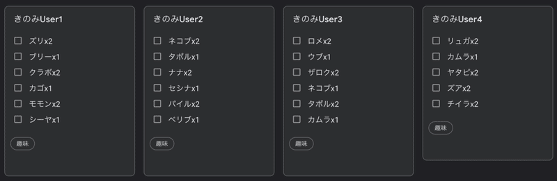 ポケモン おくびょう個体のコンディションを最大にする あかやす Note