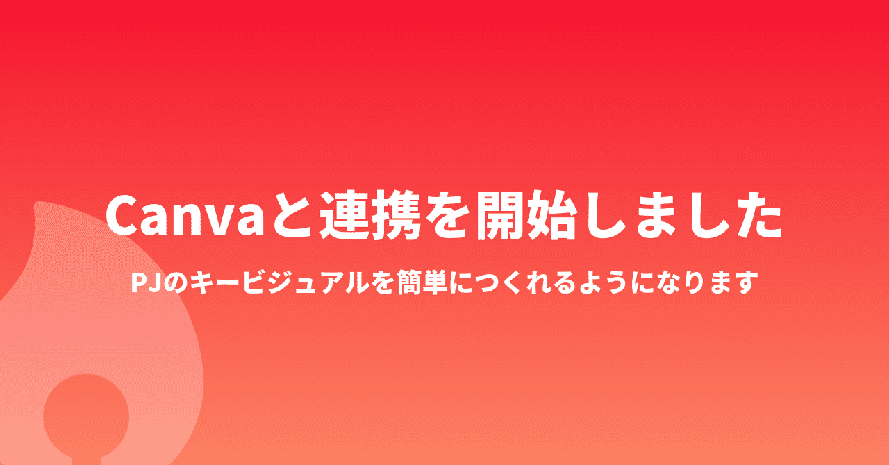 TOMOSHIBI_NEWSのコピー