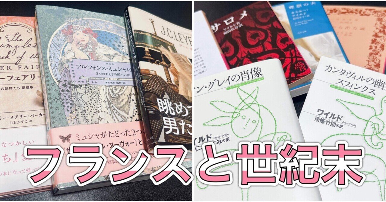原神 フランス 原画展 入場特典 専用 原神』3周年記念