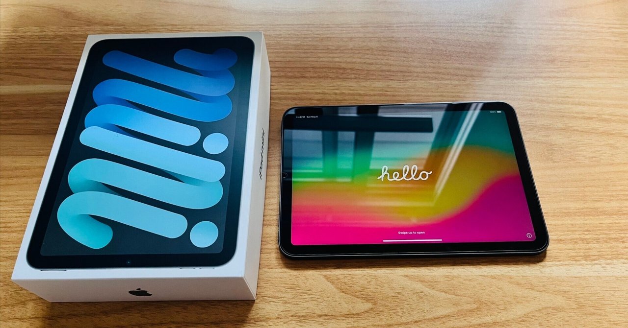 驚愕】2年間使用したiPad mini6をフリマに出品した結果｜sy 