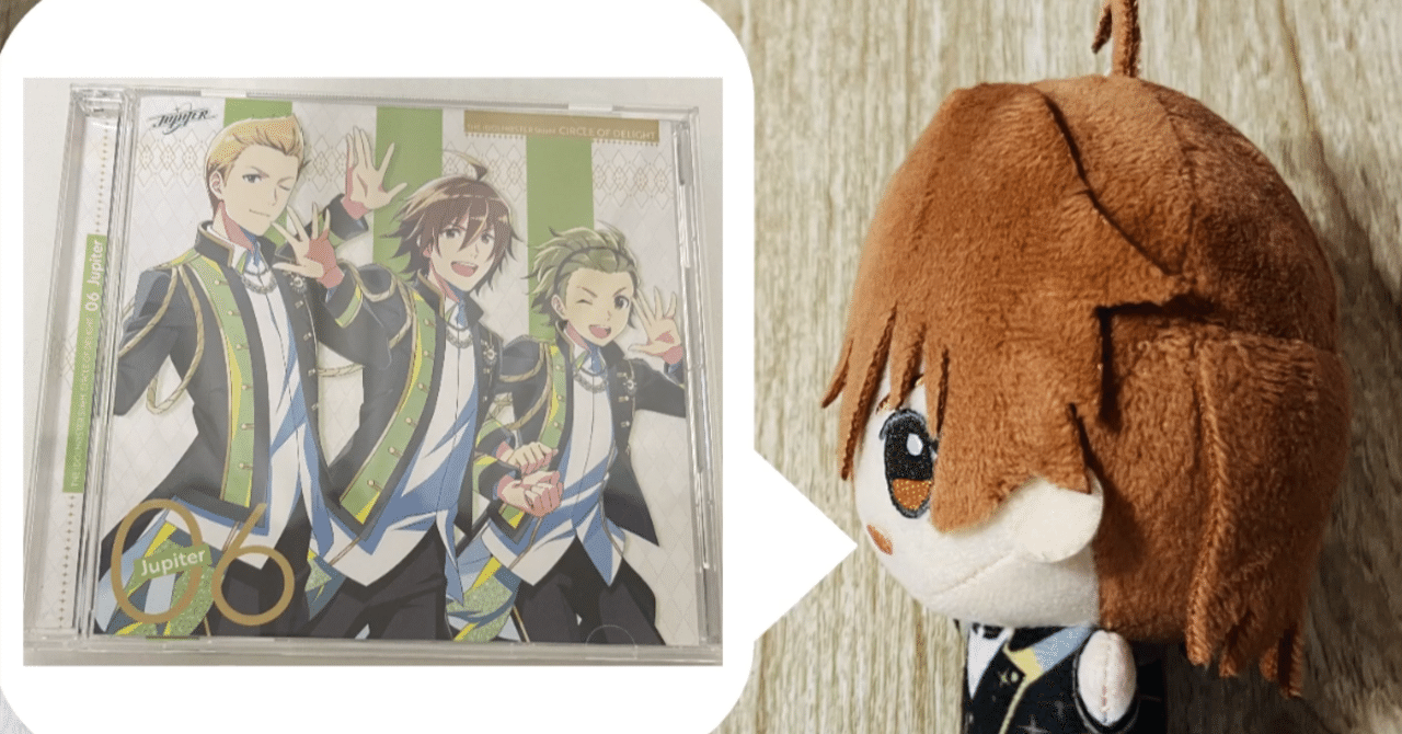 キラキラ☆プリキュア【訳ありレトロ】ぬいぐるみ 【2005年】 2025年