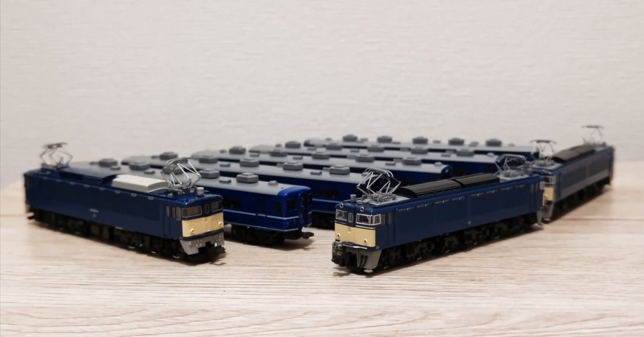 狩勝　鉄道プレート 全商品 - 鉄道雑貨の店 ぽっぽや (Page 2)