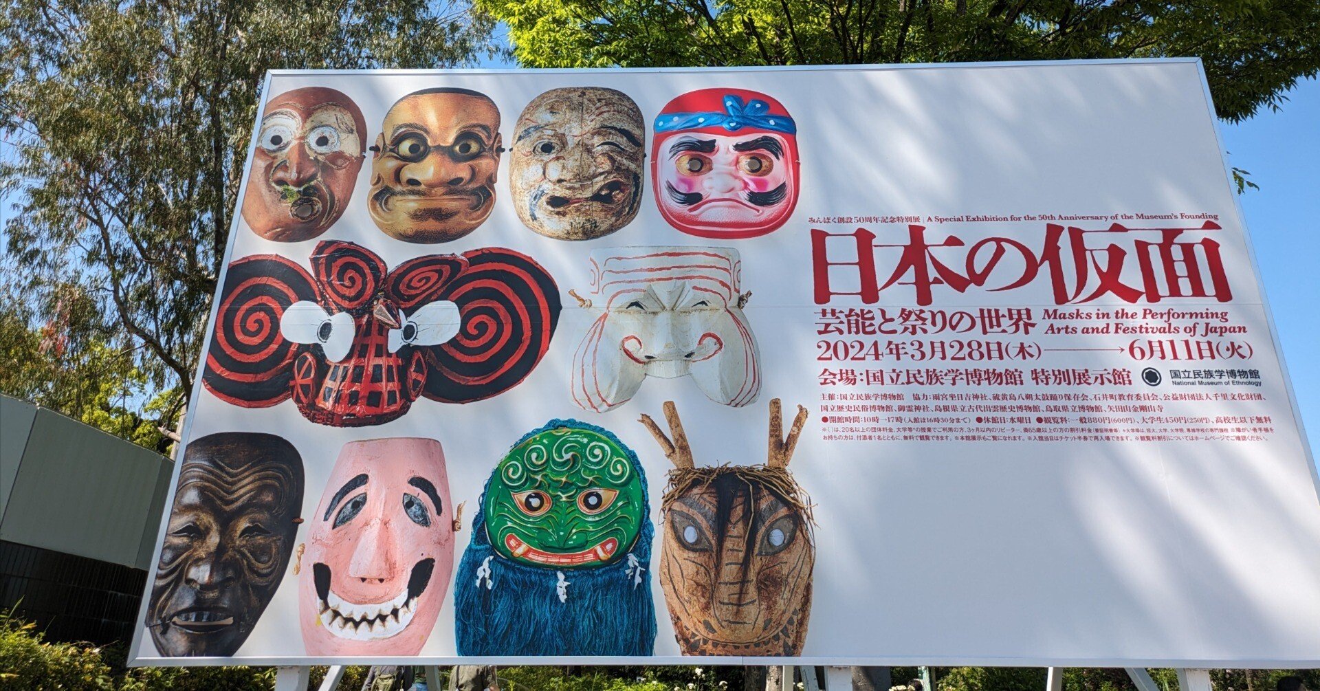 abac812561027fc259a4caa712accb