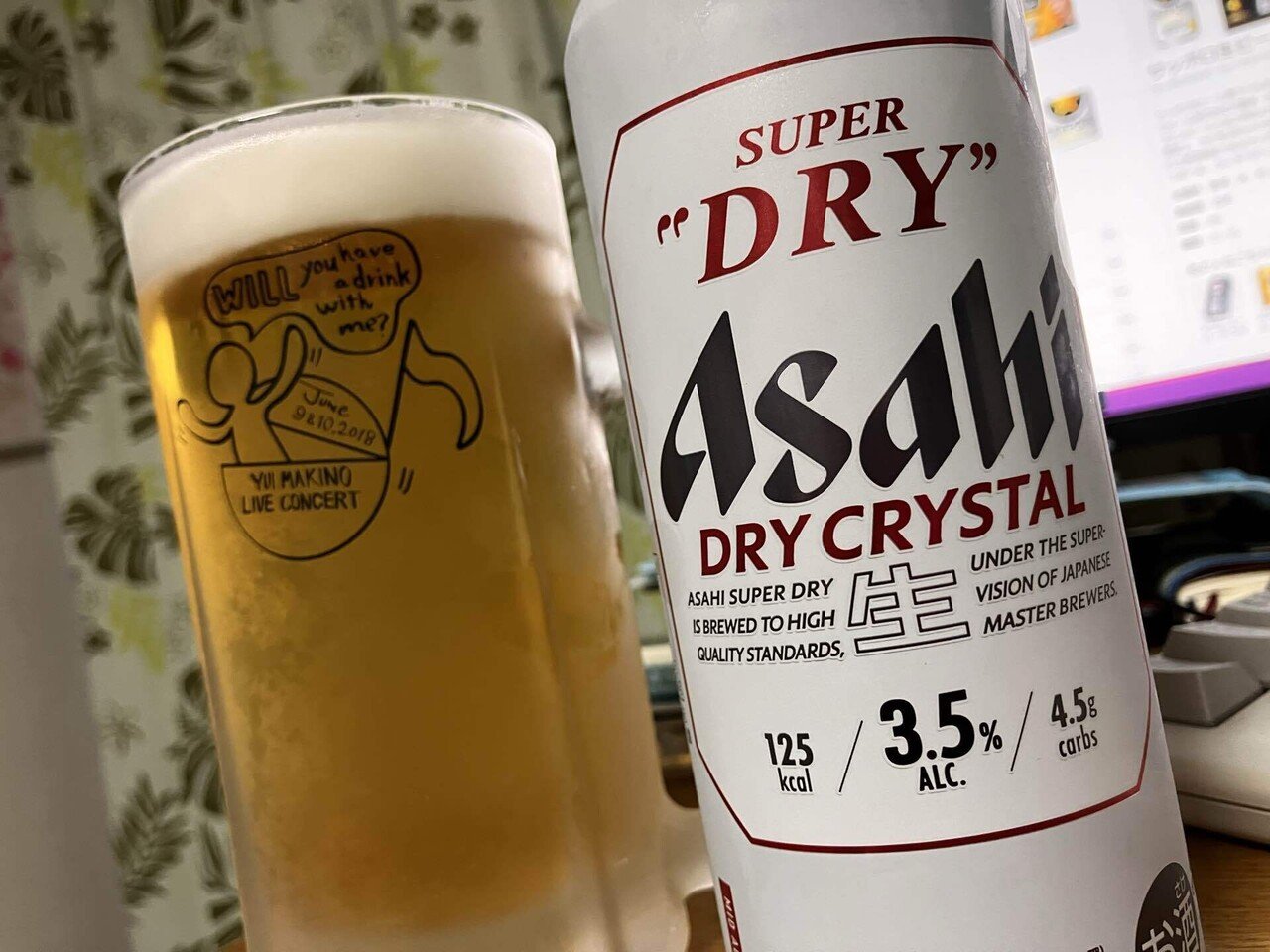 アサヒスーパードライと他のを飲み比べる｜Hysteric_Bar