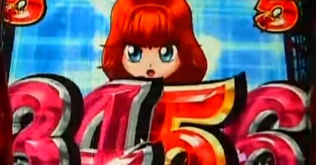 パチンコメーカー の新着タグ記事一覧 Note つくる つながる とどける