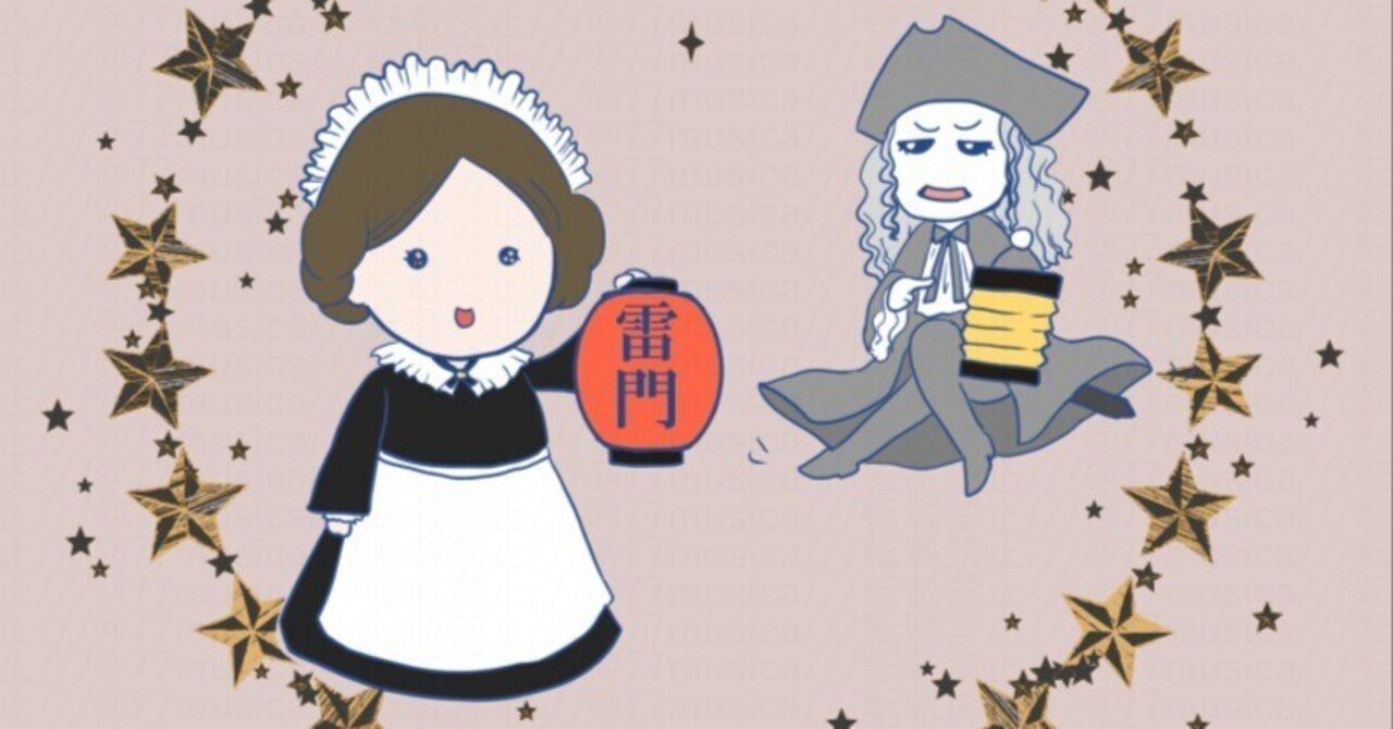 ゴースト＆レディ グレイ フロー キャラファインボード ゴーストアンドレディ ゴースト＆レディ グレイ キャンバス キャラファインボード ゴースト