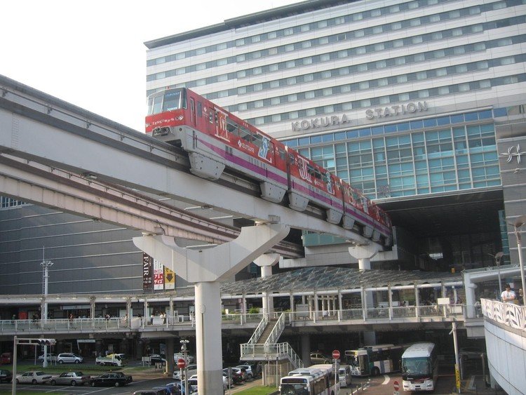 小倉駅