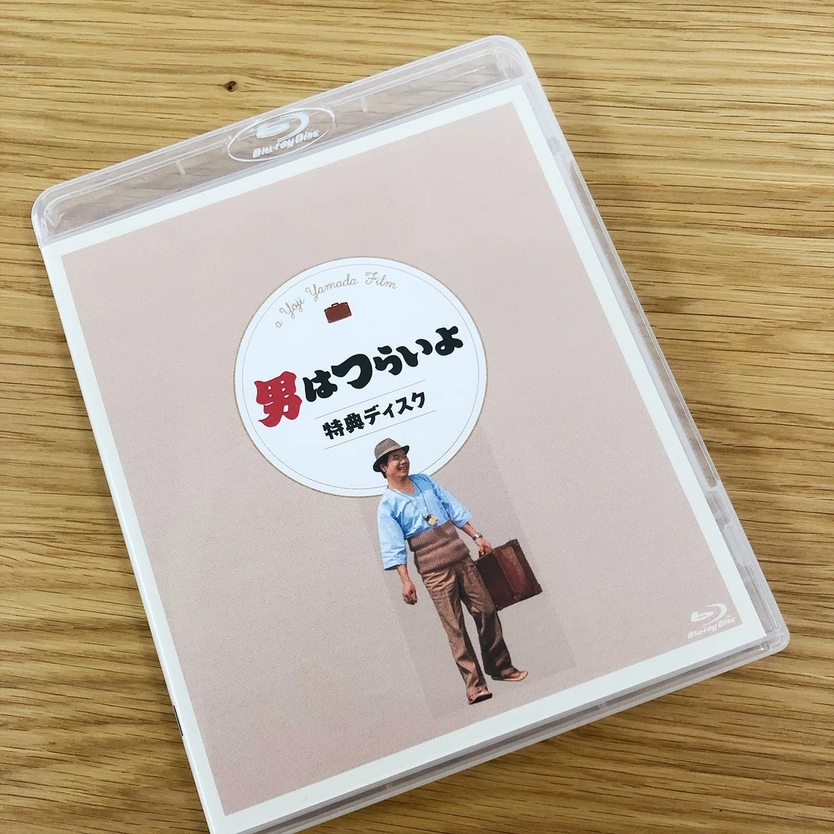 男はつらいよ』4Kデジタル修復版ブルーレイ全巻ボックス【“寅んく”全 