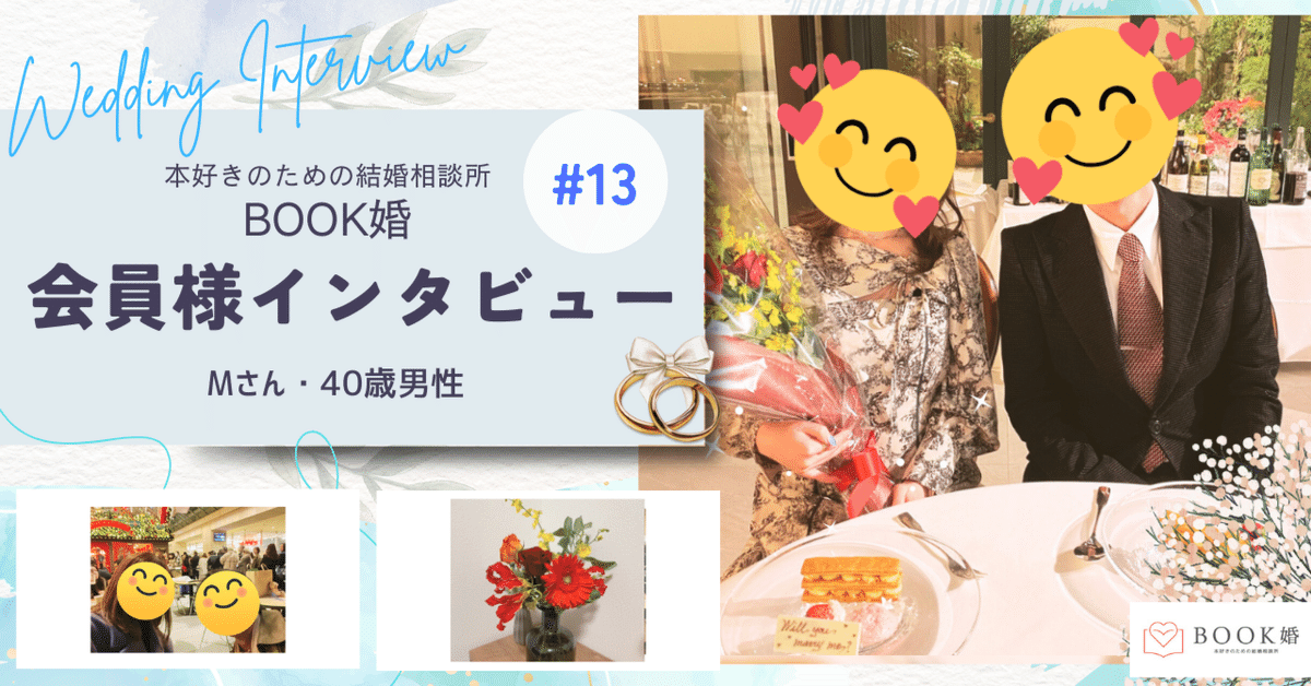 読書のための書籍のための本のサポート、本の仕上げのため 読書のための書籍のための本のサポート、本の仕上げのため