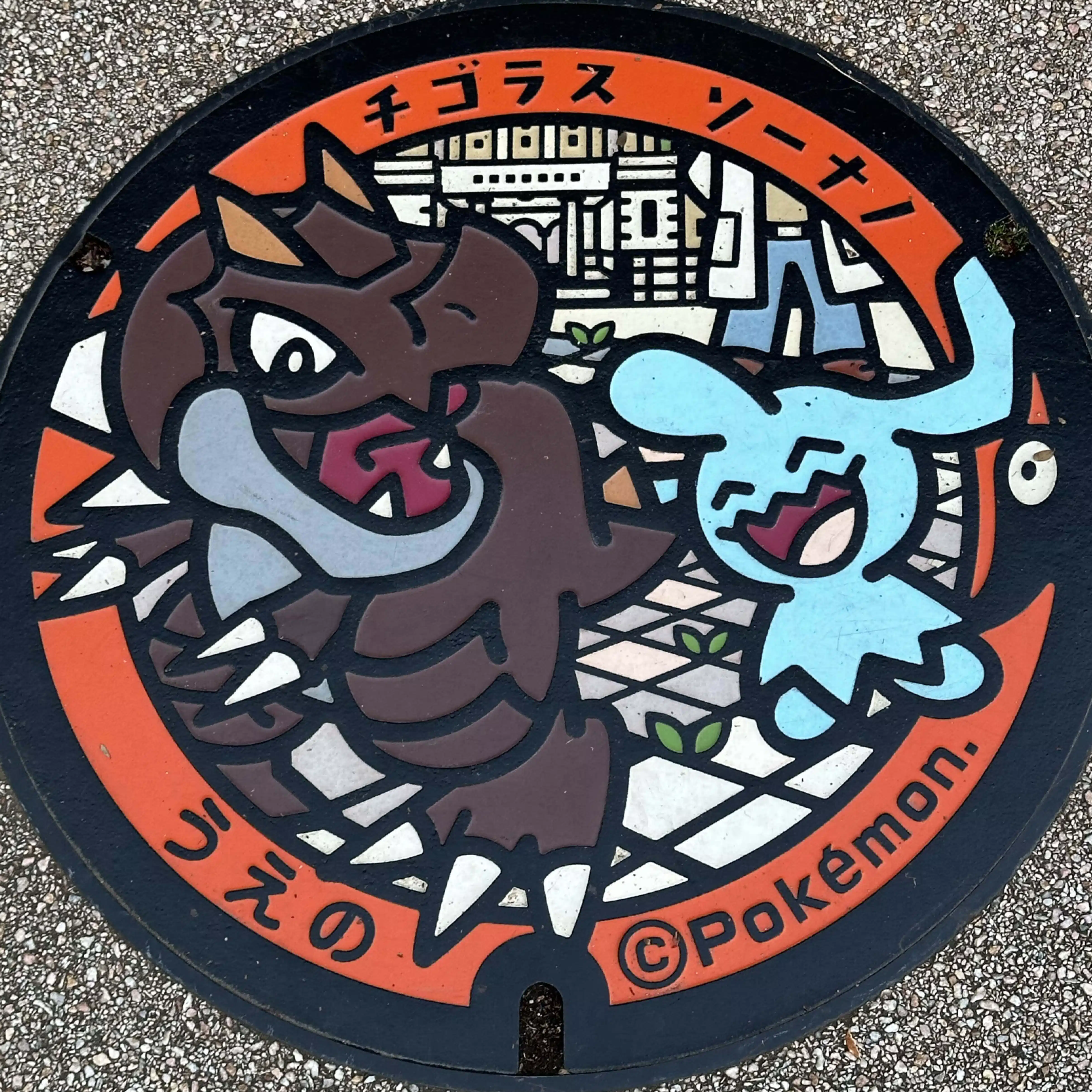 た@フォロバ100
