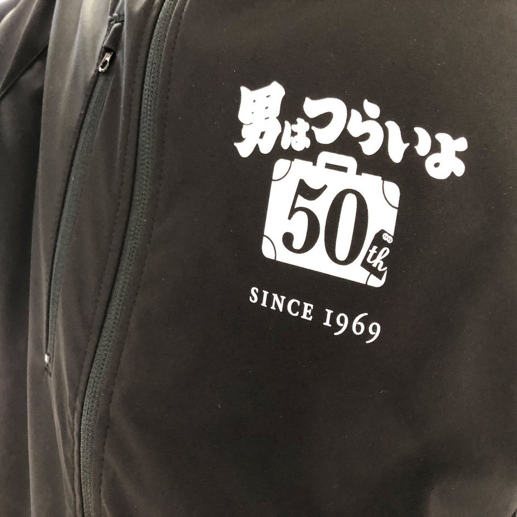 男はつらいよ』4Kデジタル修復版ブルーレイ全巻ボックス【“寅んく”全