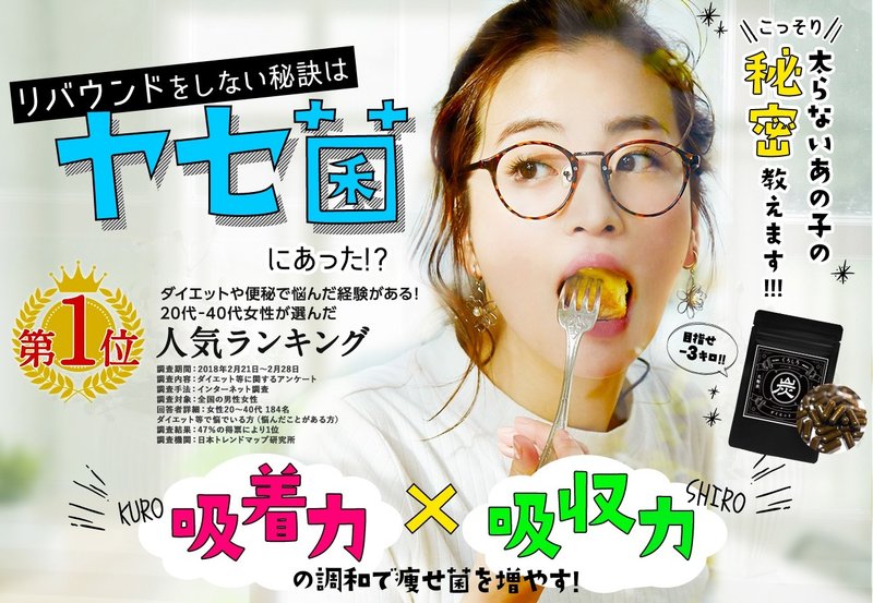 くろしろ の新着タグ記事一覧 Note つくる つながる とどける