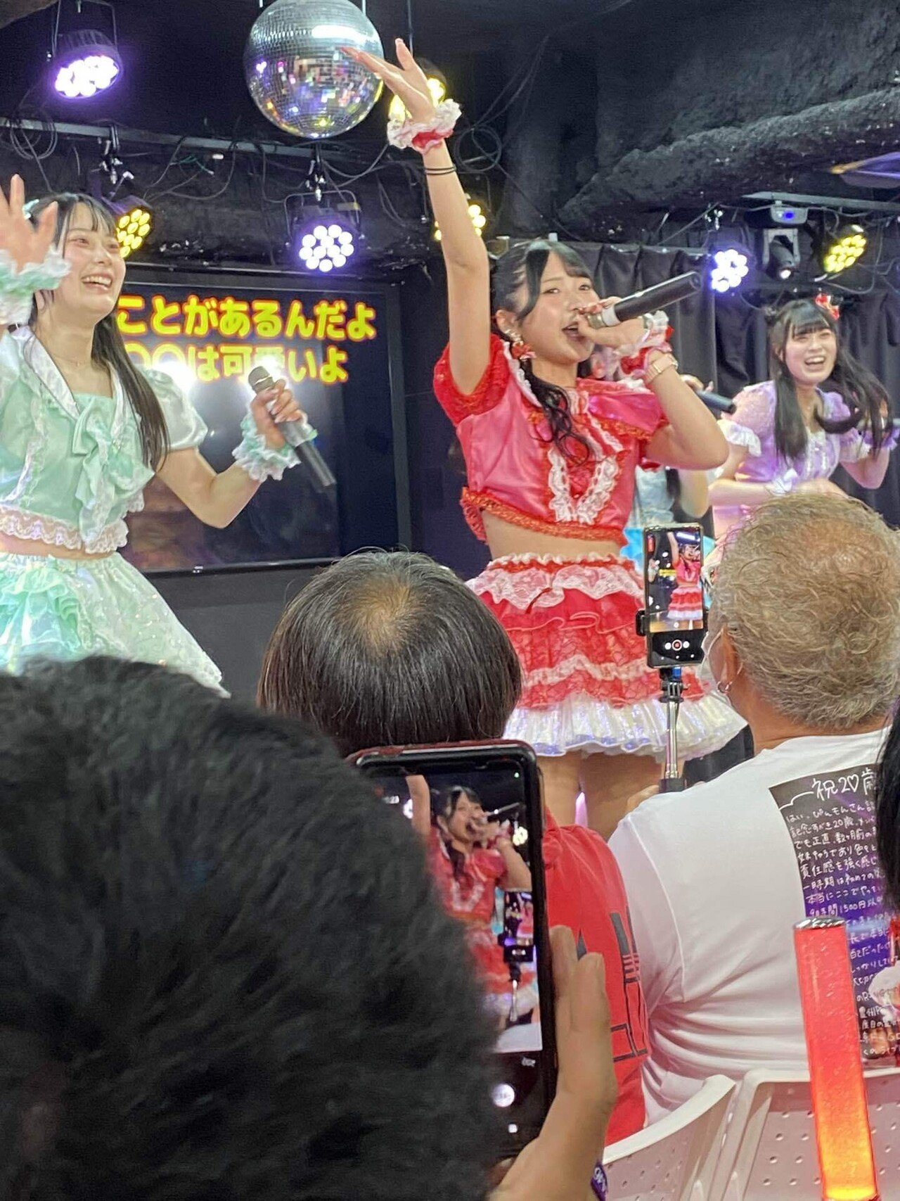 ぴんもん卒業公演】9時間1500円×透視能力を手に入れた世界線でヲタクが