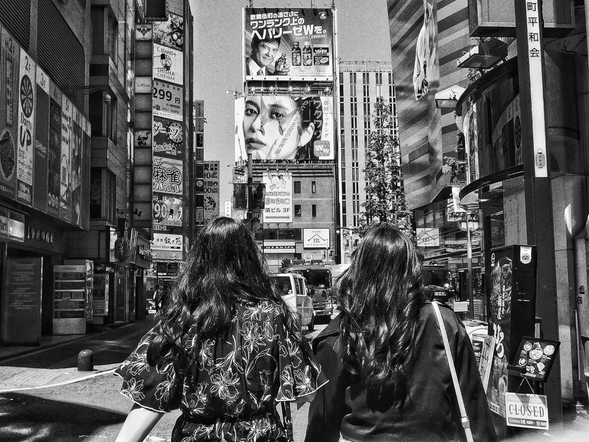 伝説のCOOLPIX S7000 で新宿をスナップしてきた