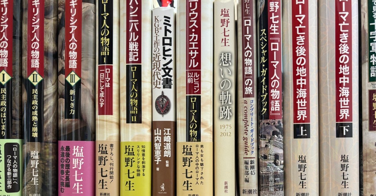 テキスト、参考書の断捨離。 | 正直な毎日。