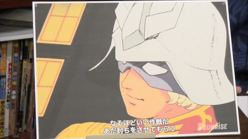 ガンダム完全講義21 第10話 ガルマ散る 解説part2 岡田 斗司夫 Note ガンダム完全講義21 第10話 ガルマ散る 解説part2 岡田 斗司夫 Note