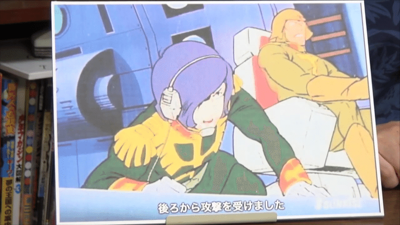 ガンダム完全講義21 第10話 ガルマ散る 解説part2 岡田 斗司夫 Note ガンダム完全講義21 第10話 ガルマ散る 解説part2 岡田 斗司夫 Note