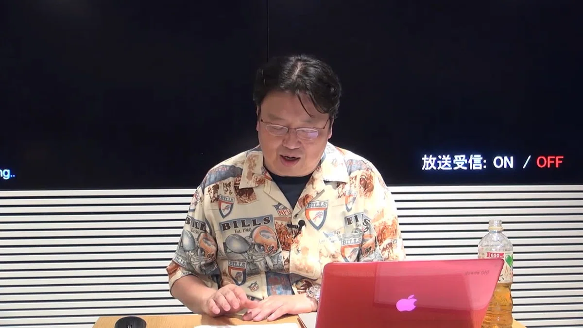 能面(痩男)1980年打上げ 能面(痩男)1980年打上げ