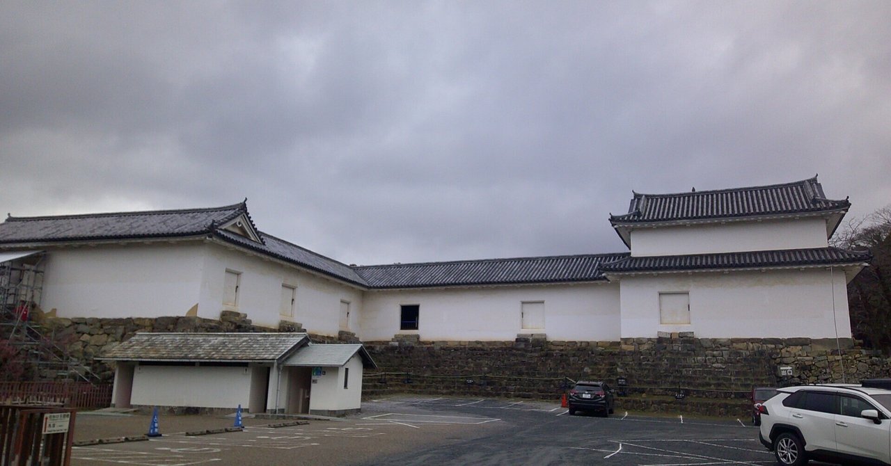 彦根城「佐和口多聞櫓」の特別公開｜三城俊一/歴史ライター