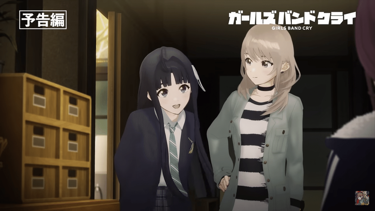 ガールズバンドクライ2話感想。仁菜がめんどくさい!(笑)でも ガールズバンドクライ2話感想。仁菜がめんどくさい!(笑)でも