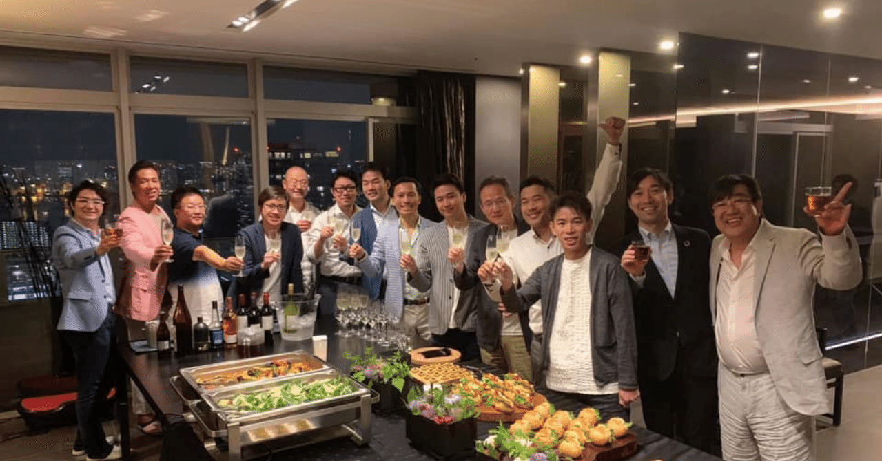 スクリーンショット_2019-08-29_16