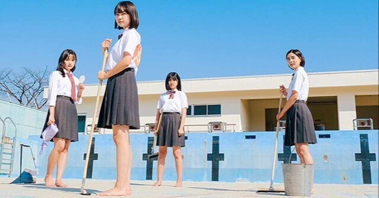 Amazon.co.jp: 映画 水深ゼロメートルから パンフレット