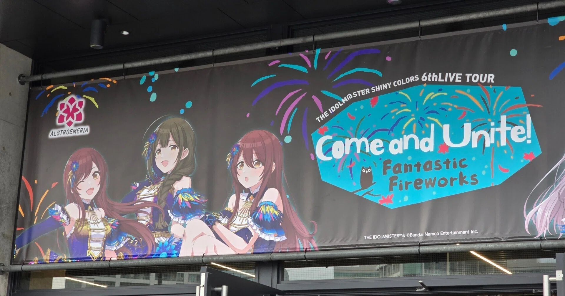 シャニマス6th横浜公演の雑感など｜まっく