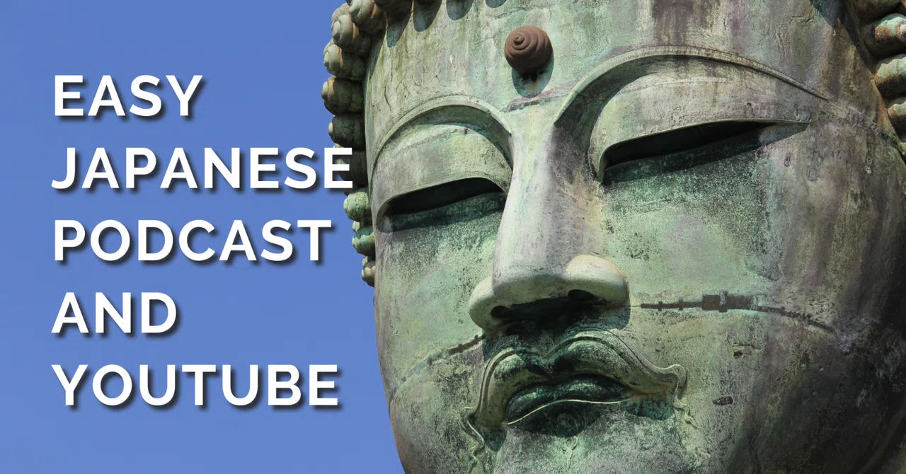 Fun Japanese Podcasts and YouTube Channels for Enhanced Listening ...