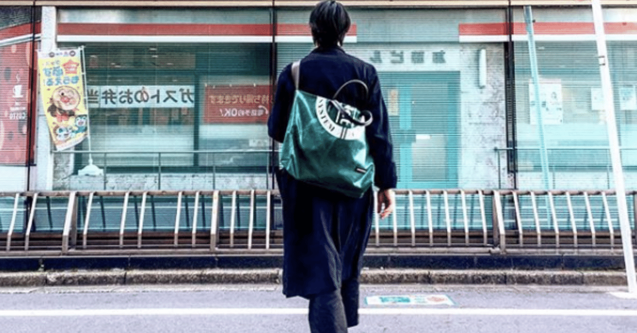 FREITAG】F204 COOPER 廃盤 アイボリー単色 FREITAG F73/F204 COOPER FREITAG】F204 COOPER 廃盤 アイボリー単色 FREITAG F73/F204 COOPER