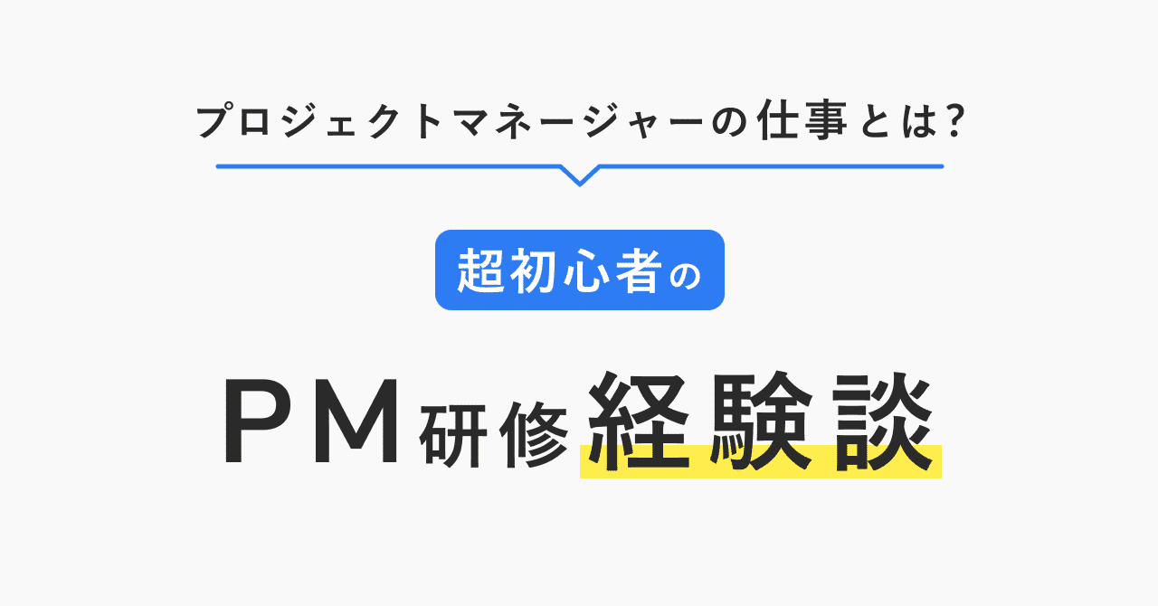 サムネイル_3