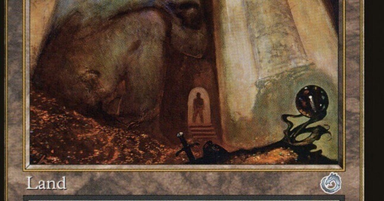 MTG デッキ　黒単　陰謀団の貴重品室 黒単貴重品室を使ってみて。～前編～｜ちょこづけ。