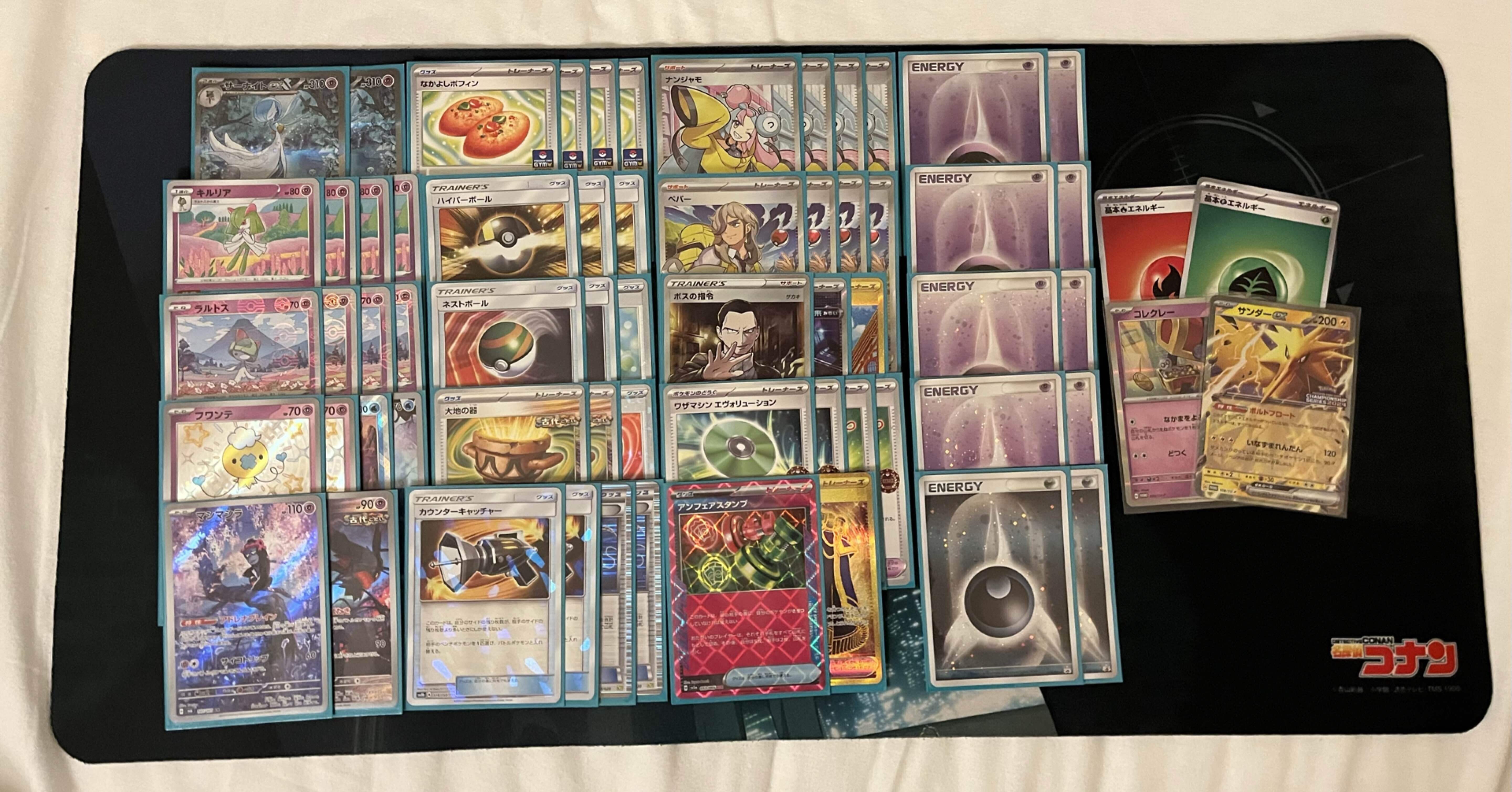 05eb3d0afadaa202206bb9011594d2