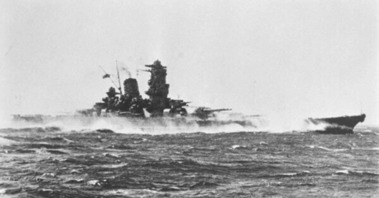 戦艦「大和」戦没79年追悼式｜八千代探偵事務所