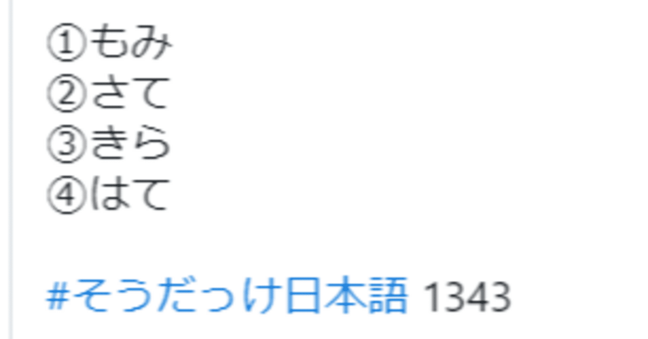 プロフ必読＊読んでない方、取引☒様 紫貴@取引(プロフカード必読) (@vikze4zsUQLFZwf) / Posts / X