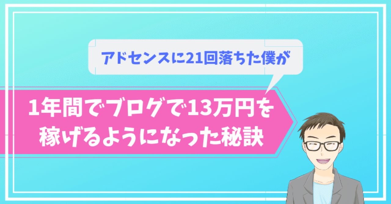 名称未設定のデザイン